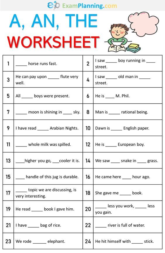 A, An, The Worksheet